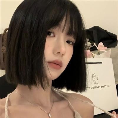 花煞