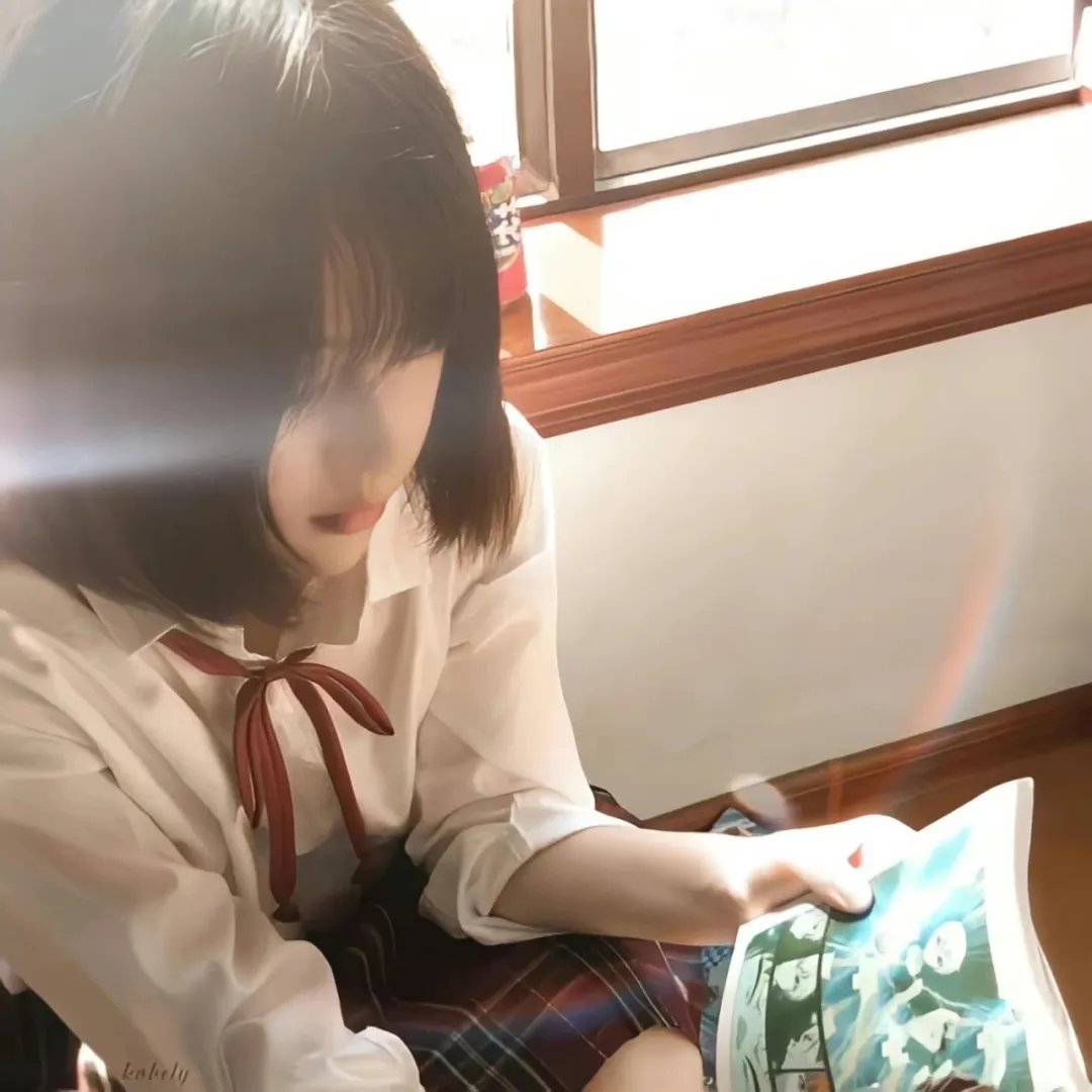 残骸